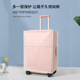 珉璐保罗多功能20寸行李箱拉杆箱可上飞机登机箱前开盖旅行箱大容量密码箱 运明箱套(请勿单拍) 20英寸 登机箱 可放15.6寸电脑