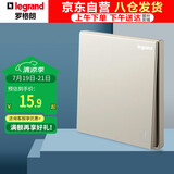 罗格朗（LEGRAND）开关插座面板 仕典米兰金 暗装插座 家用 单开单控开关