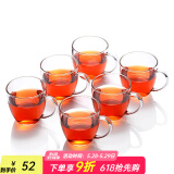 忆壶茶 功夫茶杯套装加厚耐热玻璃茶杯品茗杯带把手水杯主人杯家用杯架 【6只】150ML透明品饮杯
