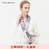 玛丽亚·古琦（MARJA KURKI）真丝丝巾女送长辈礼盒装 桑蚕丝围巾送妈妈丝绸长丝巾 夏日之梦 紫/灰色