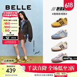 百丽（Belle）张凌赫同款彩虹豆透气新款德训鞋女商场款运动阿甘鞋B1U1DAM5预售 【周雨彤同色】芥末黄 (热卖色） 36