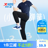 特步（XTEP）童装男童长裤新款儿童中大童针织裤子百搭时尚运动休闲长裤 纯正黑【9052夏季款】 160 cm