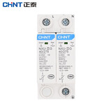 正泰NXU-ⅡG-40kA/275V-2P 浪涌保护器 家用防雷电涌保护器避雷器