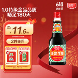 厨邦酱油 金品系列 生抽 酱油【特级黄豆酱油】820ml 酿造酱油 调味品