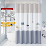 韩娜（Hanna）浴帘布浴室隔断帘卫生间洗澡加厚防水帘挡风门帘洗澡挡帘防水防霉 新款吊灯（超强防水-防霉保暖） 单帘150宽*200高+挂环（不含杆）