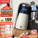 摩飞电器（Morphyrichards）便携式电热水壶烧水壶 家用旅行0.4L便携电水壶随行泡茶办公室养生保温杯电热水杯MR6090蓝