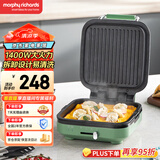 摩飞电器（Morphyrichards）电饼铛家用三明治早餐机下盘可拆洗电饼档双面加热大火力面包吐司煎烤机烙饼锅 MR8600清新绿