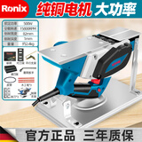 Ronix德国(罗尼克斯)电刨木工刨电刨子木工工具大全手电刨电推刨电动 家用倒装电刨礼包一刨刀皮带