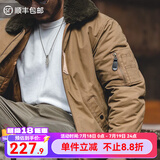 马登工装 美式复古B15飞行员夹克加厚翻毛领外套保暖棉服男春季 卡其色 S