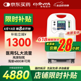 海龟医用5L大流量制氧机家用氧气机老人孕妇吸氧机制氧机十大排名 高原专供款V5-NS