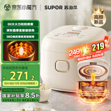苏泊尔（SUPOR）电饭煲家用电饭锅立体双热源4L大容量蓝钻不粘球釜柴火饭杂粮微压多功能3-4人40FC0051