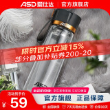 爱仕达（ASD） 双层玻璃杯透明隔热泡茶杯子便携男女式办公商务水杯 流光黑  260ml