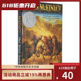 英文原版 The Blue Sword 蓝宝剑 纽伯瑞银奖小说 中小学暑假英文阅读 Robin Mckinley 兰斯指数1030L 绿山墙
