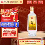 玉蝉老酒大曲光瓶39度 500ml浓香型白酒高粱酒纯粮固态发酵粮食酒入口柔和 39度 500mL 1瓶 玉蝉大曲光瓶单瓶