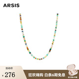 Arsis秘密花园彩虹守护串珠项链时尚百搭多巴胺项链女送女友礼物 彩虹守护串珠项链