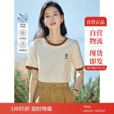茵曼凉感撞色绣花女装正肩短袖t恤2025夏季新品打底衬衫上衣 梨花杏 S
