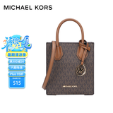 迈克.科尔斯（MICHAEL KORS）mk女包 Mercer迷你老花琴谱包单肩包棕35T1GM9C0I【热销】礼物