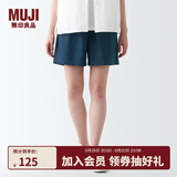 无印良品（MUJI）女式 水洗 平纹 短裤女夏 裤子 休闲短裤 多巴胺纯棉全棉BEC27A3S 深藏青色 M 160/66A