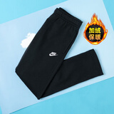耐克（NIKE）男裤 2025冬季新款运动裤宽松时尚休闲裤跑步训练加绒保暖长裤 黑色/直筒/偏大一码/加绒保暖 L