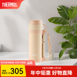膳魔师（THERMOS）保温壶户外露营便携大容量不锈钢保温瓶旅行水壶暖壶FFW-1000 珊瑚粉 1000ml 配背带