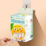 SP SAUCE水槽过滤网水池洗碗槽防堵网筛洗菜盆残渣垃圾一次性漏网200只