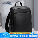 金利来双肩包男真皮背包大容量旅行包高档电脑包书包生日礼物送爸爸 商务通勤 外出休闲旅行