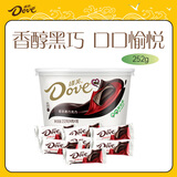 德芙（Dove）香浓黑巧克力 碗装18粒252g 休闲儿童零食 糖果 生日礼物 送礼