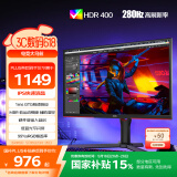 AOC 24.5英寸 240Hz超频280Hz IPS快速液晶 1ms HDR400 出厂校色 大乌兹 游戏电竞电脑显示器 25G3Z