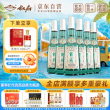 叙府 经典白盖 浓香型白酒 42度 500ml*6瓶 整箱装  纯粮食酒