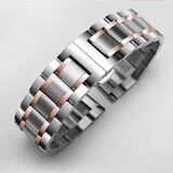 适用华为手表表带非原装Watch4pro/gt5金属不锈钢带watch5非凡 实心钢带- 间玫色 宽度：22mm