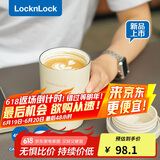 乐扣乐扣（LOCK&LOCK）陶瓷覆层保温保冷咖啡杯男女学生高颜值随行便携水杯子400ML米色