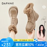 达芙妮（DAPHNE）雪地靴女冬季靴子短靴棉鞋加绒加厚保暖冬款棉靴 4622608009 卡其色 跟高4.5cm 加绒 38 (240mm) 标准码