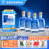 金徽 山水金徽·山 浓香型白酒 50度 500ml*4 整箱装