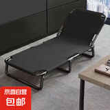 折叠床躺椅便携单人床办公室午休午睡床陪护床简易床行军床家用床 170-56 【18管56床黑】无头枕