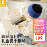 俏娃宝贝（QIAO WA BAO BEI）宝宝益智玩具儿童小钢琴两岁1-2岁周岁生日礼物男女孩3电子琴六一