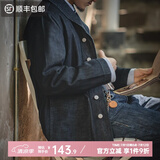 马登工装 新复古回潮水洗丹宁夹克阿美咔叽养牛猎装牛仔翻领外套男春 牛仔蓝 L