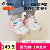 卡特兔学步鞋小K盾机能鞋春季新款女童宝宝软底室外童鞋男童婴儿鞋X3CE016