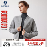Navigare意大利小帆船女装短外套秋冬季纯羊毛保暖夹克衫宽松显瘦休闲上装 冰河灰 L