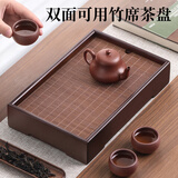 尚言坊竹制简易茶盘茶托盘高档家用储水式小型功夫茶具干泡茶台一人用