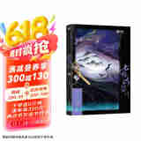 七根凶简.3（新版）人气畅销作者尾鱼悬疑奇幻力作? 怨气撞铃司藤开封志怪四月间事? 随书附赠“细雨秦坑”明信片+“猎影豹声”明信片。 小说