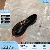 苏茵茵 学院风真皮雕花鞋复古金扣厚底增高布洛克小皮鞋女jk乐福鞋春秋 黑色（皮里）. 36