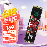 梵想（FANXIANG）256GB SSD固态硬盘 M.2接口NVMe协议 精选TLC颗粒 一体机台式机笔记本电脑AI PC存储配件 S500Pro
