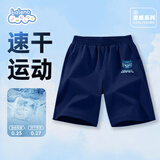 班尼路（Baleno）男童裤子夏季速干短裤大童夏装凉感跑步运动裤中裤儿童薄款五分裤
