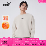 彪马（PUMA）加绒宽松秋冬卫衣套头衫男子运动休闲圆领长袖上衣534365 仙人掌色-41 XS (165/88A)