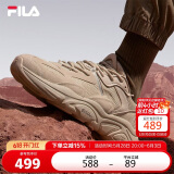 FILA 斐乐官方运动鞋男鞋轻便慢跑鞋休闲火星鞋2代MARS II 