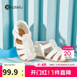卡特兔儿童凉鞋女童夏季学步鞋公主鞋1-6岁男童包头软底机能童鞋子XZ36