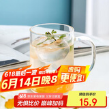 唯铭诺（WEIMINGNUO）高硼硅玻璃杯带把家用水杯子男啤酒杯咖啡牛奶杯泡茶杯耐热500ml