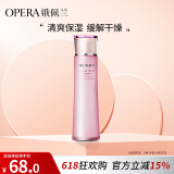 娥佩兰（OPERA）凝润保湿润肤水120ml（爽肤水 化妆水 补水精华 温和不刺激）