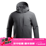 龙牙【补货速抢】二代隐炽夹克鹅绒羽绒服2024冬季高端保暖防风防寒 谍影灰 L 180/100A（150-165斤）