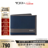 途明（TUMI）ALPHA SLG系列男士商务旅行高端时尚钱包 01192230NVYGY2送礼物